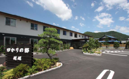 住宅型有料老人ホームゆかりの郷ホーム嵯峨の施設画像